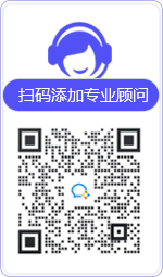 岭东律师在线咨询